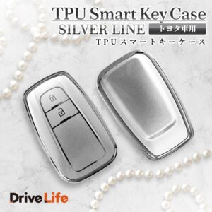 DriveLife トヨタ用スマートキーケース シルバーライン